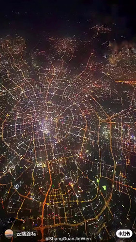 UU bR69f8XXVgl1R.jpg