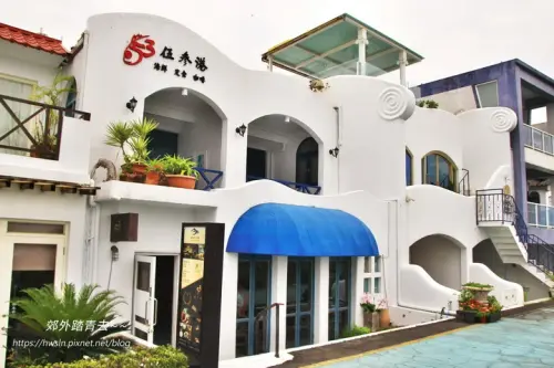 00001 伍參港海廚料理.webp