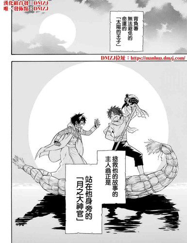 Screenshot 20250414 003249 com.huawei.browser edit 3220013742527410.jpg