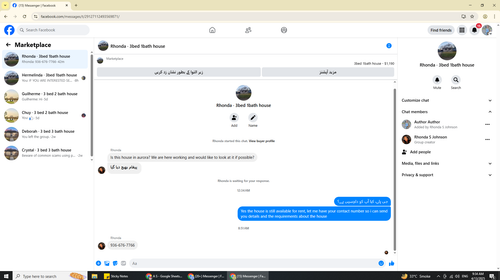 Screenshot 84.png