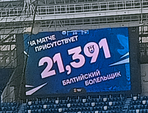 IMG 20250413 182756.jpg