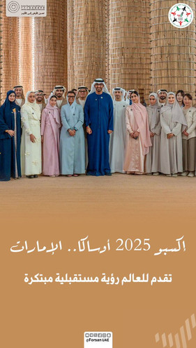 GoauMv9WsAA2OU8.jpg