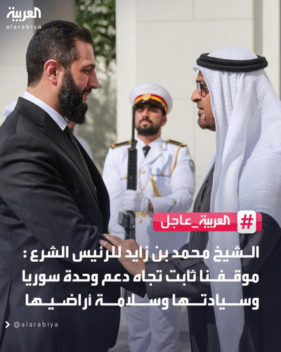 Goe dHEXgAA8 nA.jpg