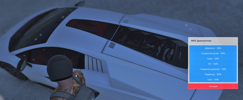 FiveM b2802 GTAProcess aSnMCIJpNo.png