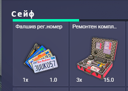 FiveM b2802 GTAProcess jkiqOQnIn7.png