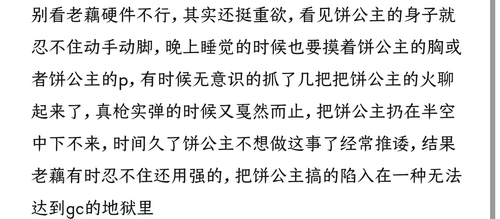 Screenshot 20250414 203548 com.huawei.notepad.png