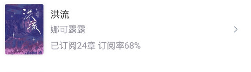 Screenshot 2025 04 14 20 49 16 42 fb11c26f9cfdb1c2db22b447be02f83f.jpg