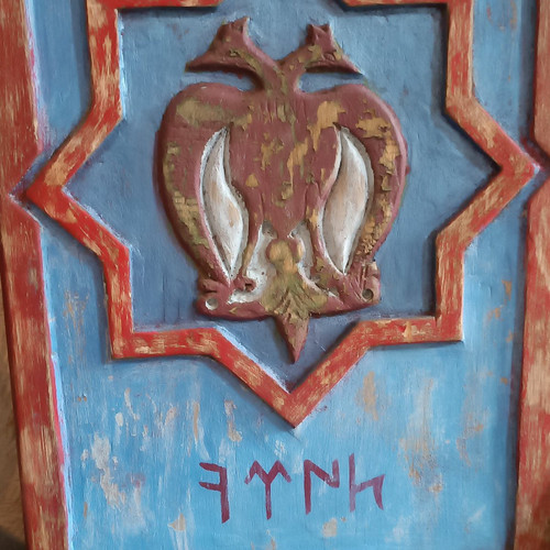 GoeJi22XIAAO05H.jpg