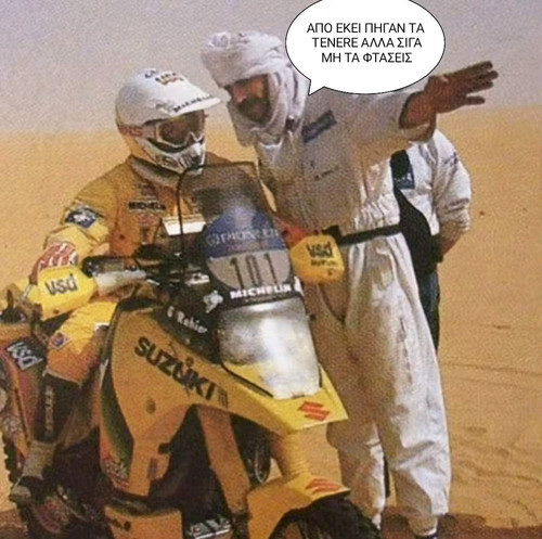 1000067742.jpg
