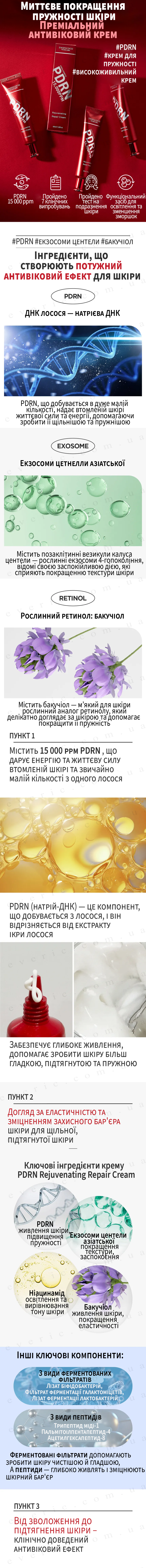 1 копия