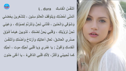 أنفاسك.jpg
