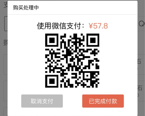4CF4E55C 895B 4D96 886D 558BB490E2AF.jpg