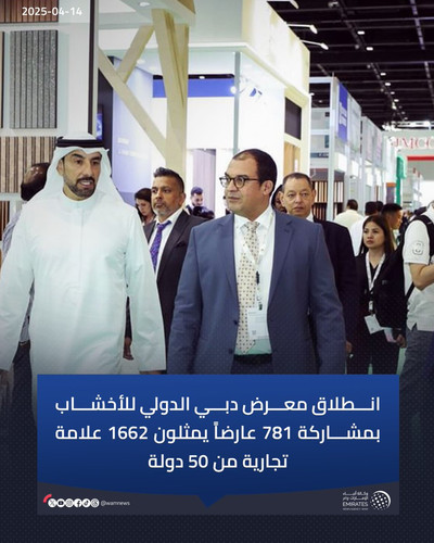 GoflhKJWYAABzT2.jpg