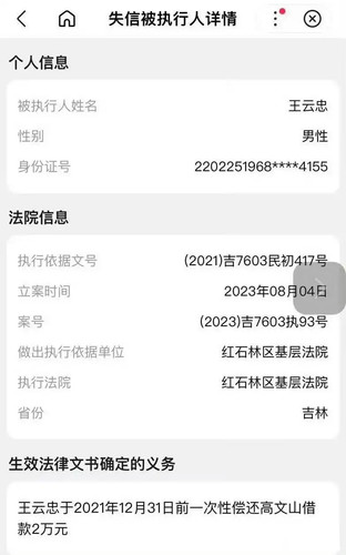 ACD73B5C72E66AA8FF24A42B9FF3EAAD.jpg