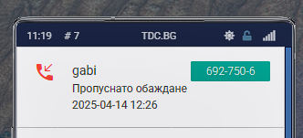 FiveM b2802 GTAProcess Mk3sjnIaEu.png