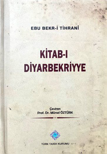 GjX87TDWYAAOVFr.jpg