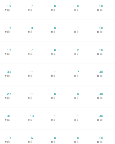 联想截图 20250414173437.png