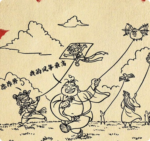 QQ20250414 172932.png
