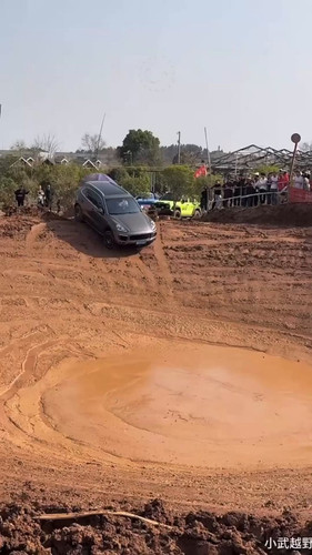 xbS0CsTWVvR DIRO.jpg