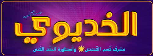 Screenshot 2025 01 16 22 34 30 41 82cebf612ef3f9a8762672c971adaed4.jpg