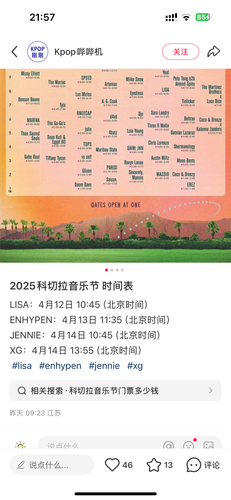 IMG 9226.png