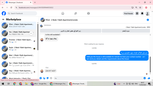 Screenshot 7.png