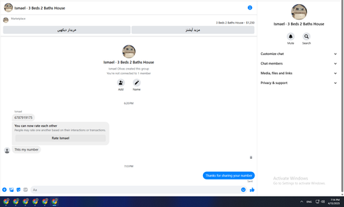 Screenshot 2025 04 05 184011.png
