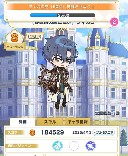 Screenshot 20250413 230623.jpg