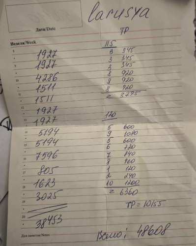 screenshot 2025 04 13 455.png