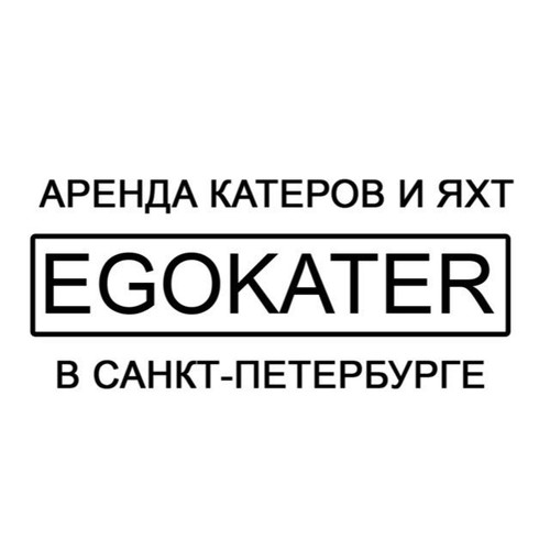egokater.jpg