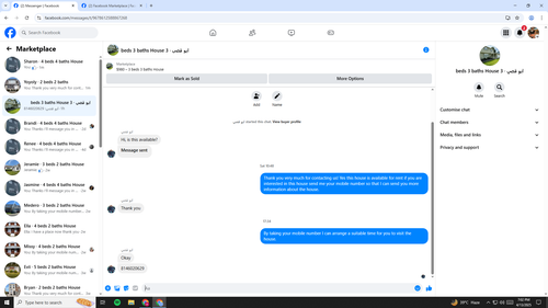 Screenshot (2973).png