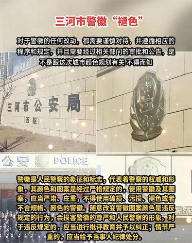 Camera XHS 1744694898247 edit 459558661593417.jpg