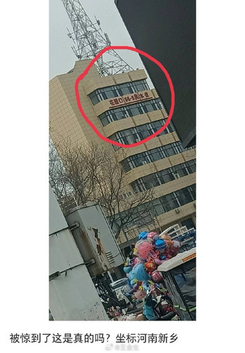 img 1744697486953fc61a307f0ade61369b67684842cf6a41c42f570f0a598fccb4d09a32fdac87d.jpg