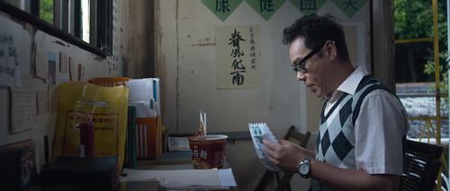 20250415 132951 436219.png