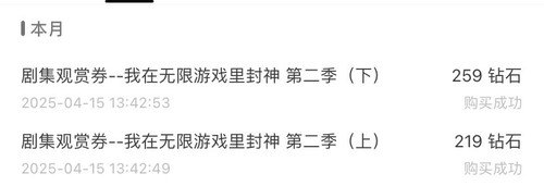 B0144250 E38D 4BB0 ABF6 A3D610FAD857.jpg