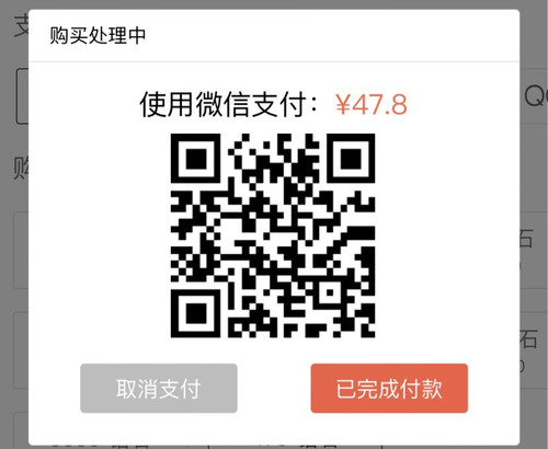 D027B31C D596 4358 BE05 64A06EE85CAD.jpg