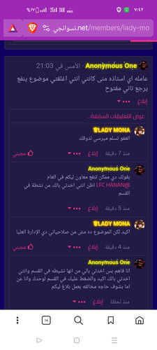 Screenshot ٢٠٢٥ ٠٤ ١٥ ٠٧ ٤٢ ٣٧ ٣٣.jpg