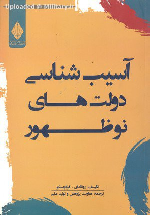 GCkn jBXIAAK0Fh?format=jpg.jpg