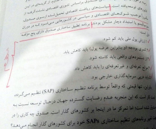 GCkn d8XMAADtGL?format=jpg.jpg