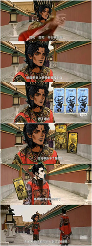 Collage 20250415 142252.jpg