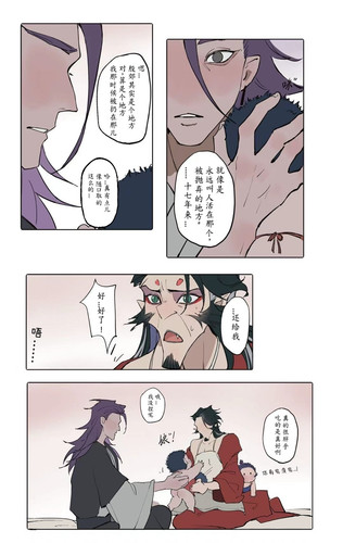 1040g00831g6h5tb8hs6g5pu04q9399ra5s7of40!nd dft wlteh jpg 3.jpg