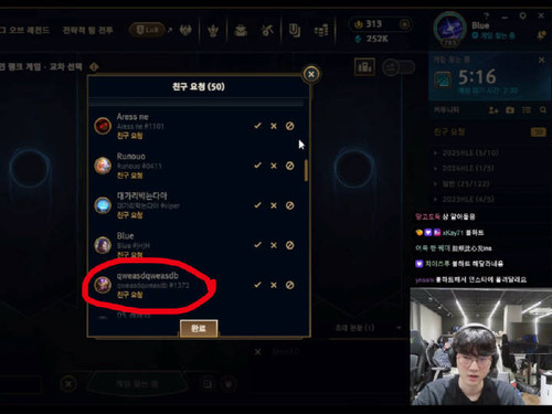 IMG 20250415 140313 717.jpg