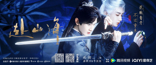 微信图片 2025 04 15 141457 744.jpg