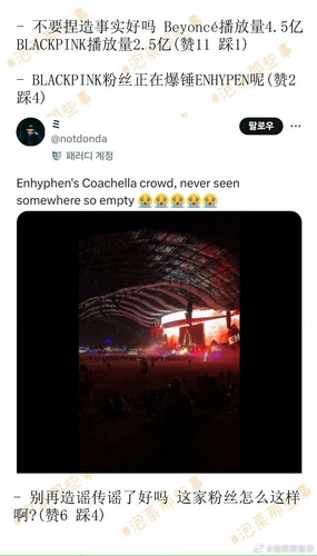 15913DD7 48DD 43CB 91F6 D48AF432F791.jpg