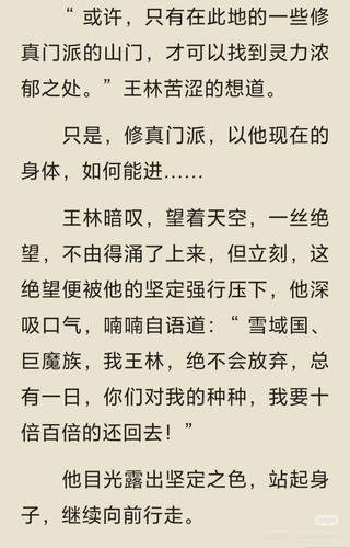 EEB0A3D7 DC7E 47E7 A556 466DF1809477.jpg