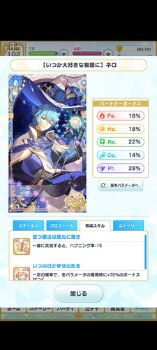Screenshot 20250413 235431.jpg