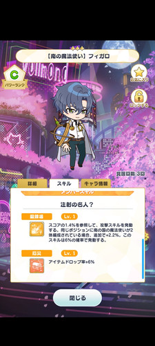 Screenshot 20250414 000510.jpg