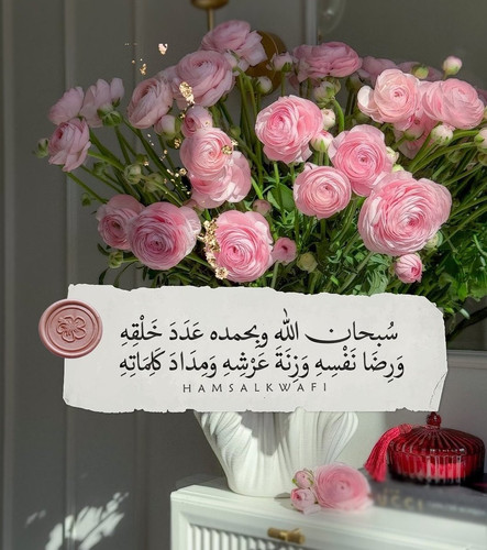 GoYJqAhW8AAU340.jpg