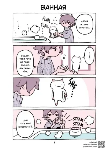 01 04 Ванная.webp