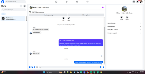 4067401762.png
